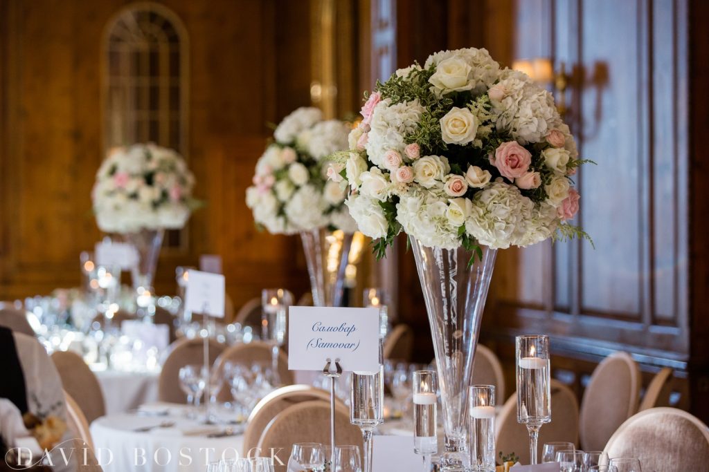 Hedsor House Wedding Photos